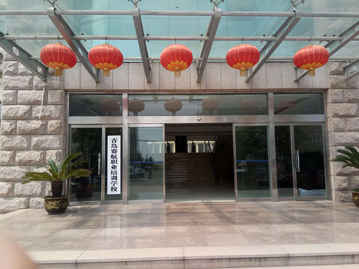 学校正门